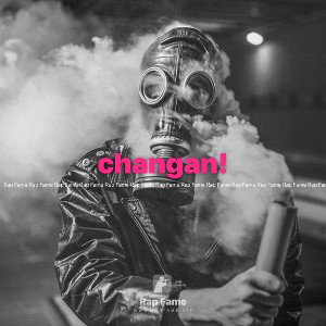 changan!