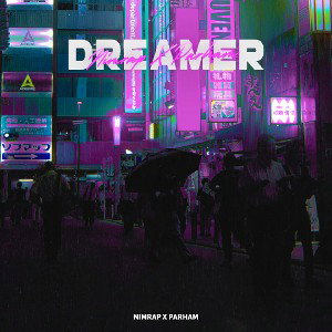 Dreamer💫