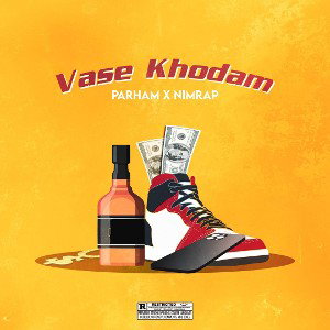 vase khodam
