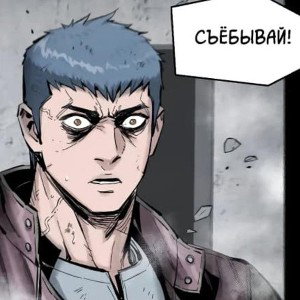 хуита2.0