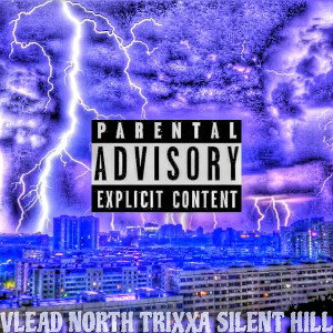 TRAUR (feat. NORTH TRIXA, SilentHill) 