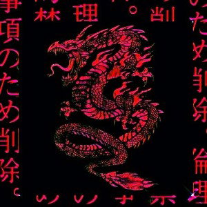 Ricki prod. Loka Sonata