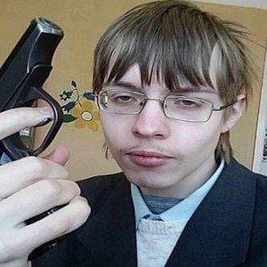 #Быдло