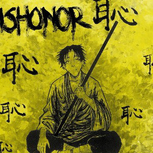 Dishonor by Hawklyfe prod by 902 beats