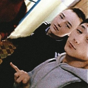 SLAVA GROM - Улица