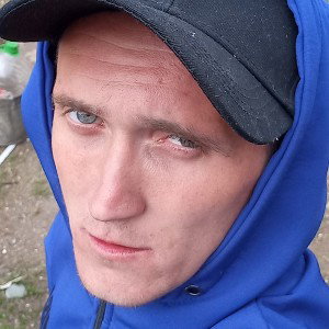 Прошлое 
