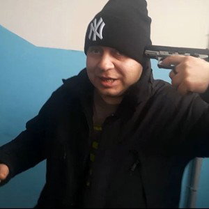 Тип