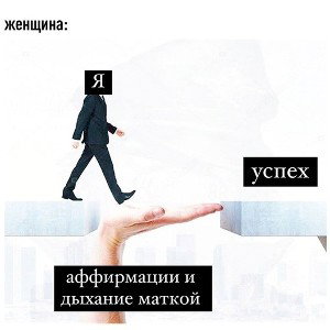  батл 2-2023