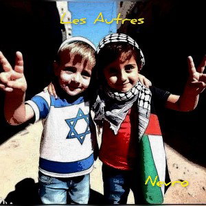 Les Autres