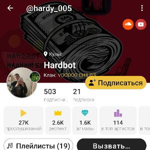 тупо_пизда_типу