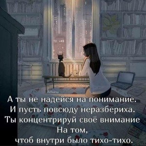 Аlis Goldie - гетто в душе чв