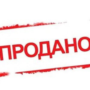 плОтина
