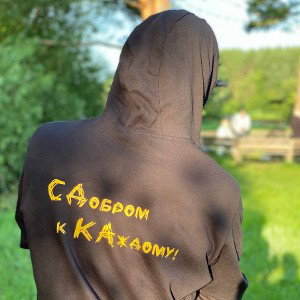 РЕАЛЬНО РЕАЛЬНОСТЬ