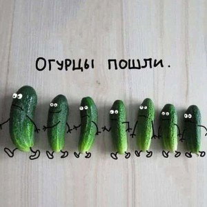 Лет_нее