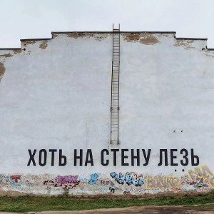 Мелочи 