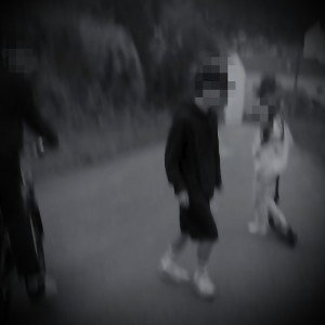 AWAY (англ)