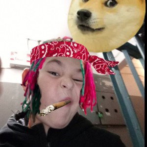 где песня