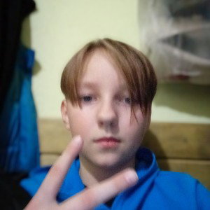 вернуть