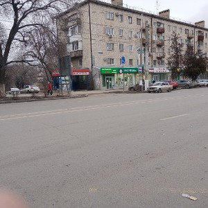 телефон