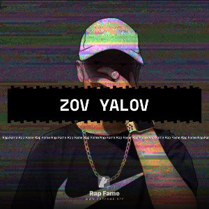 ZOV YALOV