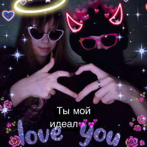LOVE :(