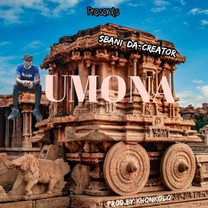 Sbani ft Khonkolo Umona