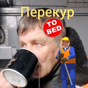 богиня 