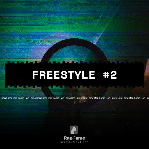 Freestyle #2