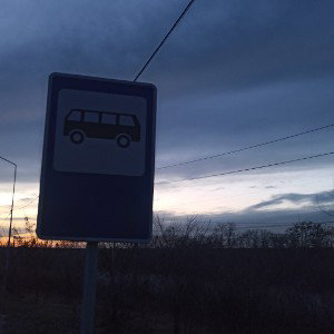 Высота