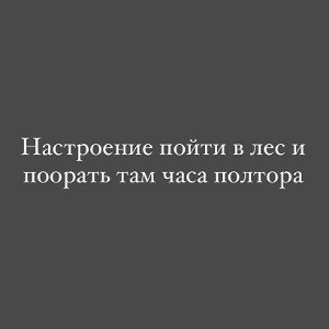 -◣_◢-K҉i҉d҉ -‿--Ну чё рассказывай.