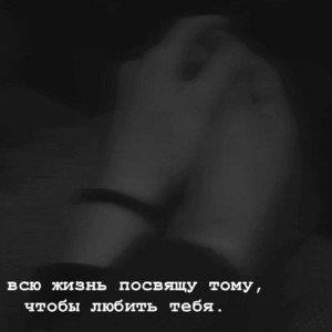 Моя маленькая ведьмочка❤❤❤
