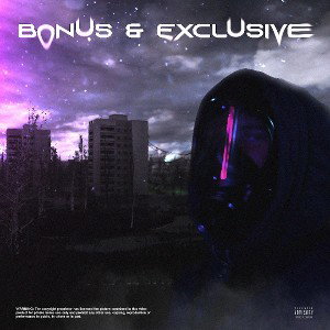 Nielhapt - Твоя Роль 