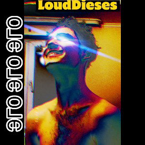 ЭГО 2 ( prod. LoudDieses )