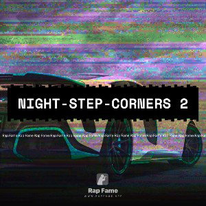 night-step-corners 2
