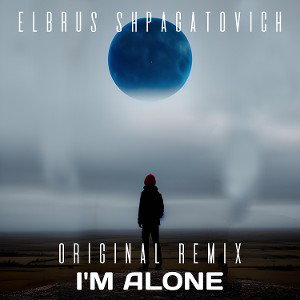 i'm alone (Remix)