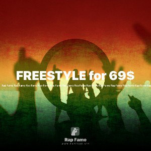 FREESTYLE for 69$