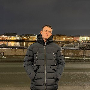 Прячется