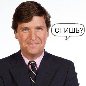 эмоции-карандаши 