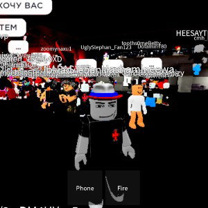 SNIPPET