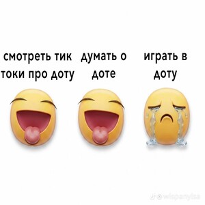 она идет так далеко (трек спустя 6 лет)