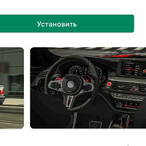канвес
