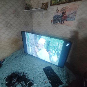 не очень