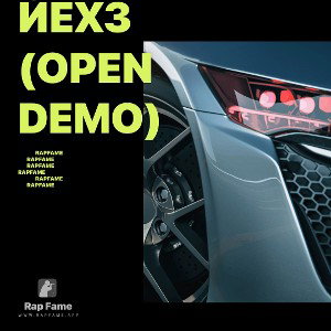 ЙЕХ3 (Open Demo)