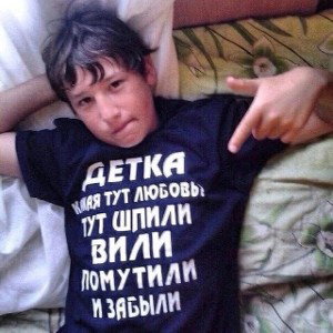 банки 