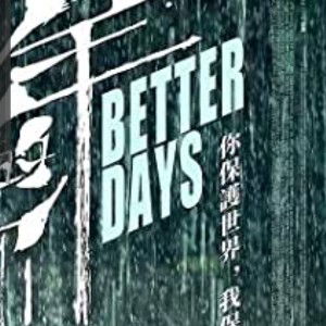 better dayz 