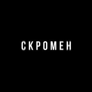 гНuда