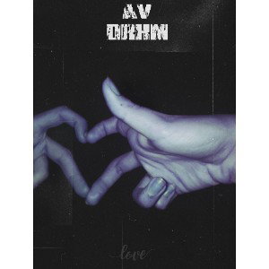 av
