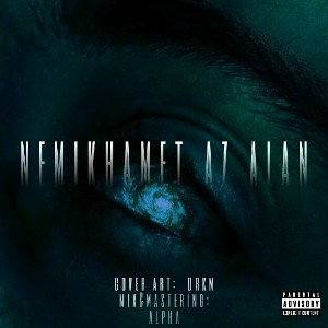 nemikhamet az alan