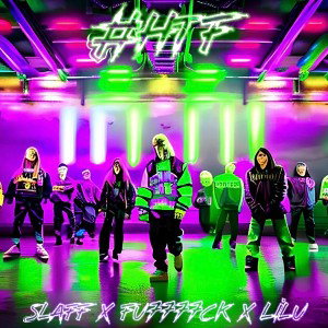 HYPE THE FLOW