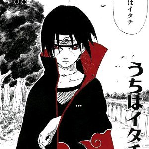 Kayn - Losé ♦️♣️♥️♠️(prod. GAXILLIC)